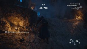 Прохождение игры Assassin's Creed: Unity на 100%. Сбор артефактов в разломах Helix "Средние века".
