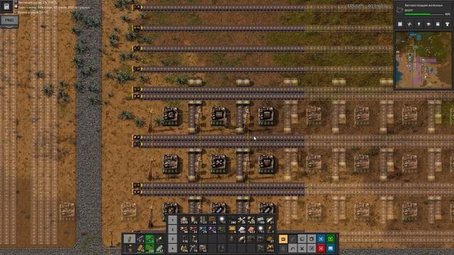 Factorio Krastorio 2022 ep.08 - Фабрика всего (MALL) смотреть онлайн