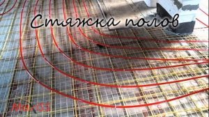 Кладочная композитная (стеклопластиковая) сетка.