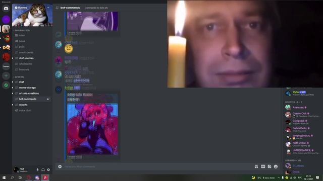 фурри это кринж смотреть онлайн