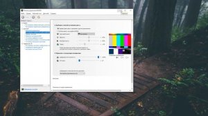 ГАЙД КАК СДЕЛАТЬ НАСЫЩЕННУЮ КАРТИНКУ В КС ГО КАК СДЕЛАТЬ  КРАСИВОЮ ЯРКУЮ ГРАФИКУ В CS GO NVIDIA