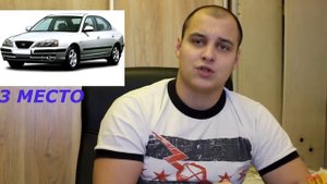 ТОП 5 лучших машин до 300 тысяч рублей / PROrvalo