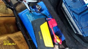 Может ли бустер запустить авто с севшим аккумулятором? Наш ответ ДА