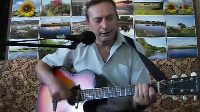 Авторская песня ЛАСКОВОЕ ЛЕТО в исполнении Владимира Дериглазова смотреть онлайн