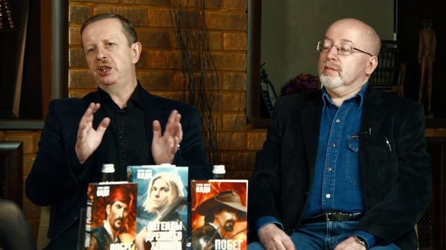 [Запись от 16.03] Встреча с автором: Г.Л. Олди смотреть онлайн