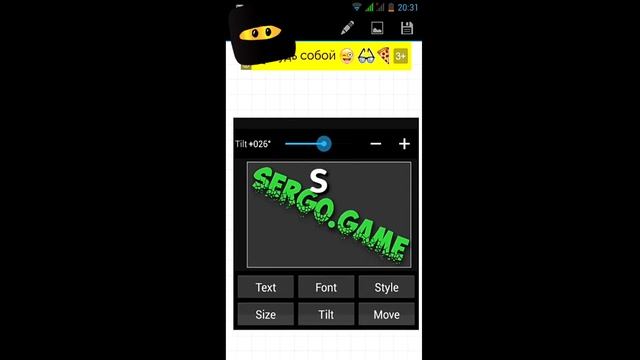 Программы для создания ,,Текста,, смотреть онлайн