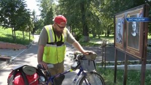 В КРЫМ НА ПРОСТОМ ВЕЛОСИПЕДЕ / STELS NAVIGATOR 300 /  СЕРИЯ БОНУСОМ / ВЕРДА ТВ .