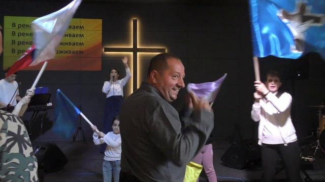 "В реке Твоей оживаем" смотреть онлайн