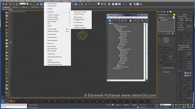 7/13 Риггинг ног в 3ds Max. Растягивающиеся кости ног - контроллер Float Script смотреть онлайн