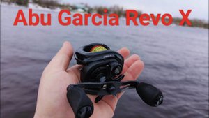 Abu Garcia Revo4 X катушка для биг бейтов