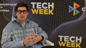 Евгений Давыдов - сооснователь SETTERS - TECH WEEK лето 2023