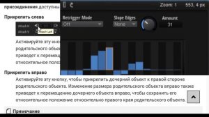HALion 7 -(41-Русский) #vst #halionsonic #halion7 #halion #learncubase #cubase12pro #steinbergcubas