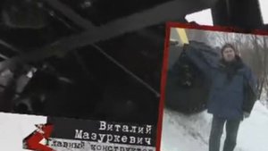 Off-Road Drive 06a Вездеходы "Литвина"