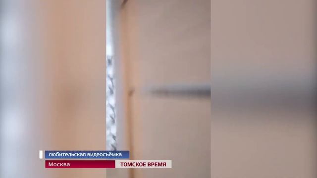 Томичи на Хайнане: история испорченного отдыха смотреть онлайн