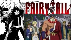 Нацу против мастера саблезуба. Хвост феи/Fairy tail