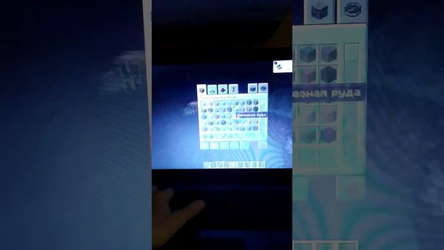 Спектральная стрела смотреть онлайн