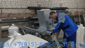Пресс для опилок с шибером