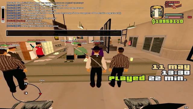 чей? смотреть онлайн