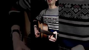 Хочешь я прибегу #гитара #петлюра