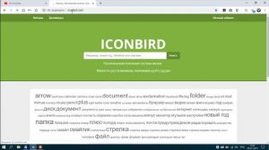 Как добавить ярлык Ютуб на рабочий стол Виндовс 10?