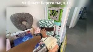 🔥Распродажа 🚇 Елизаровская 🔥