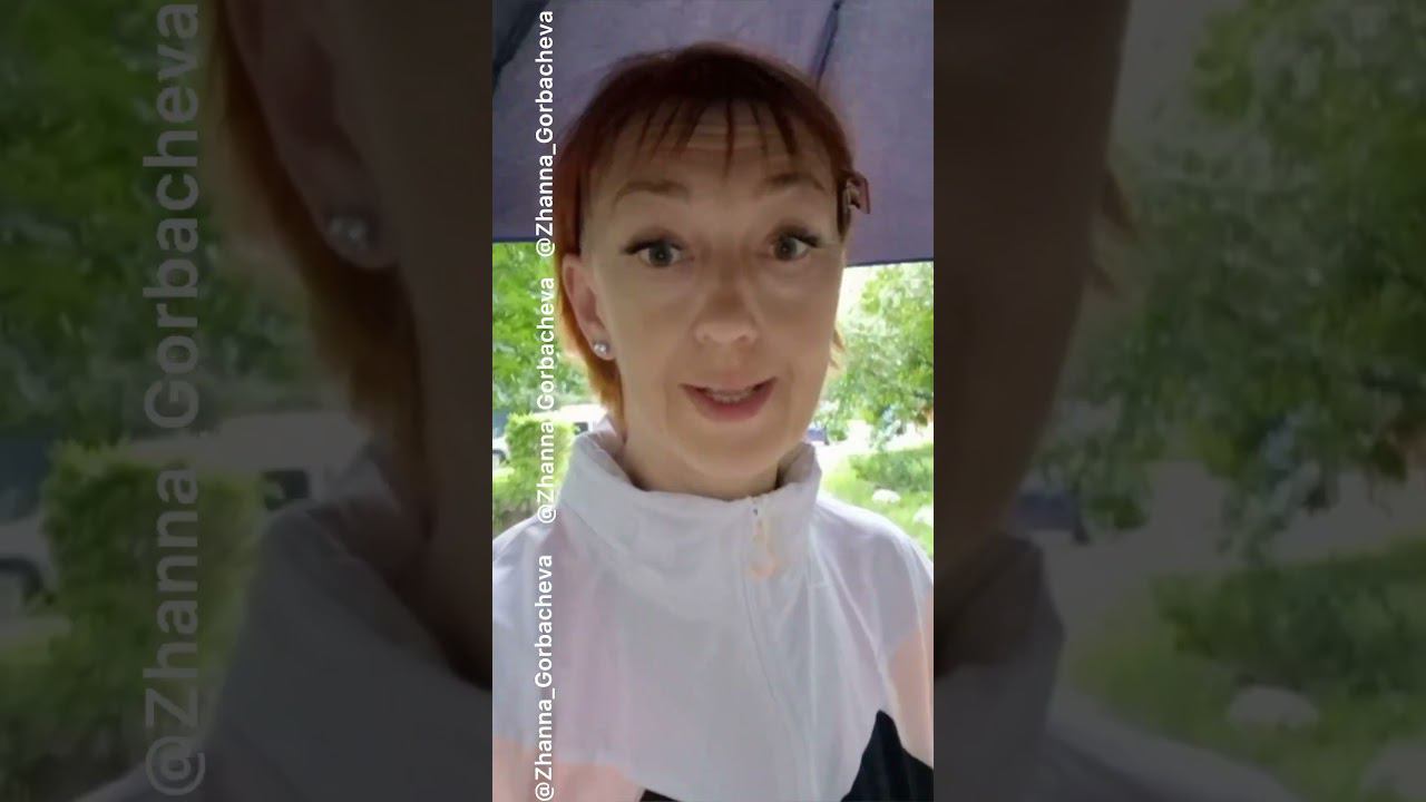 У ПРИРОДЫ НЕТ ПЛОХОЙ ПОГОДЫ но дождь я не люблю #вашаЖанна смотреть онлайн