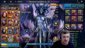 RAID: НЕОЖИДАННЫЙ Х10 ПОД КВ / БЫСТРАЯ ПАЧКА НА ДРАКОНА???