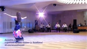 Hayam Albina Muhamadieva Hayart Elbi Maak