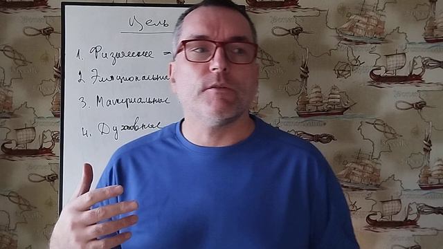 Зачем женщине нужен мужчина? смотреть онлайн