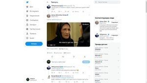 Ripple XRP Эффект Домино