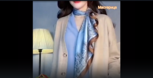 Идеи стильных шарфов для женщин. Как завязать шарф, как профессионал в области моды. Модные хаки