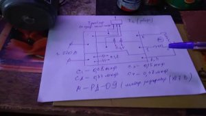 Синхронный двигатель с редуктором . Synchronous motor with gearbox .?