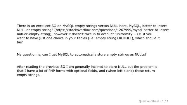 MySQL : Can MySQL automatically convert empty strings to NULL? смотреть онлайн