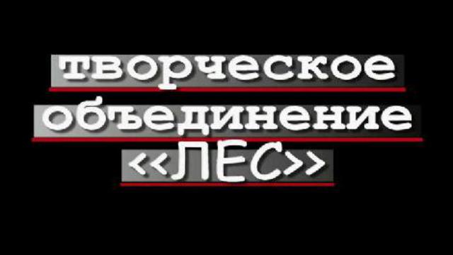 Приключени Чих Пыха, Пыхтачка и барыг! Вах! смотреть онлайн