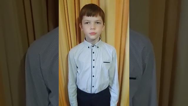 Мороз Павло 2 клас смотреть онлайн