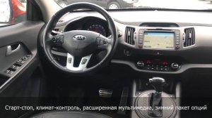 Презентация автомобиля Kia Sportage 2013