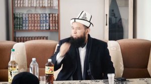 Максат ажы Токтомушев/БАЯН/ААЛЫМ МЕНЕН ПАДЫШАНЫН ОКУЯСЫ/