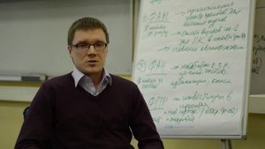 Магистерская программа "Управление в высшем образовании" НИУ ВШЭ