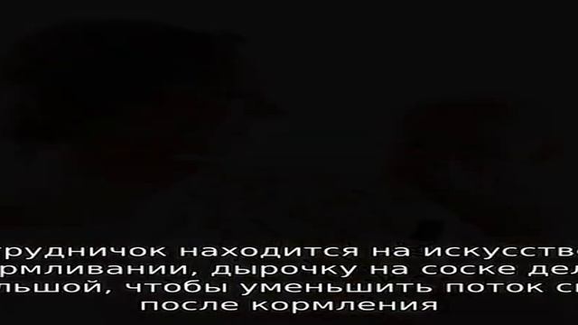 Ребенок срыгивает фонтаном смотреть онлайн