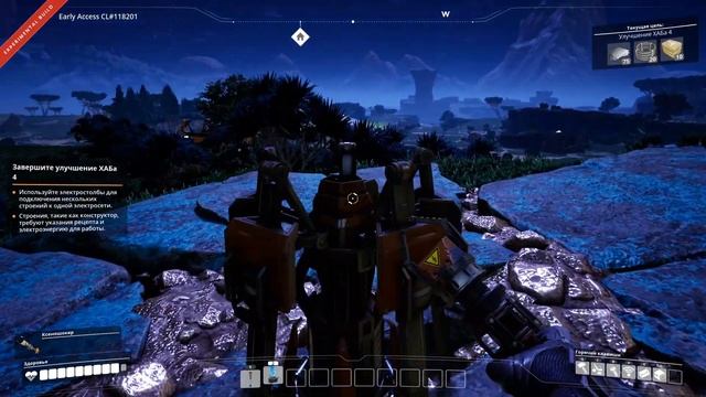 Satisfactory update 3 прохождение. S2. Начинаем заново. 0 тир. Старая карта. Плавильни и цветы.