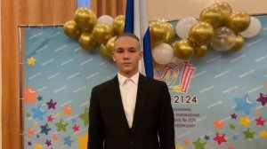 Церемония выноса флага РФ от 7 ноября 2022 года