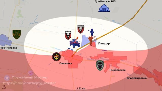 26 января 2023 г. Сегодняшняя карта боевых действий. Карта боевых действий на Украине на сегодня в реальном времени 26.01.2023. Карта боевых действий на Украине сегодня 01.02.2023 в реальном времени. Карта боёв на Украине на сегодня 2023.