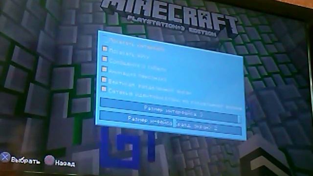 До-летели-до-китая (часть 1) смотреть онлайн