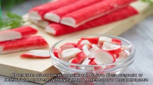 Салат с крабовыми палочками, помидорами, сыром и чесноком