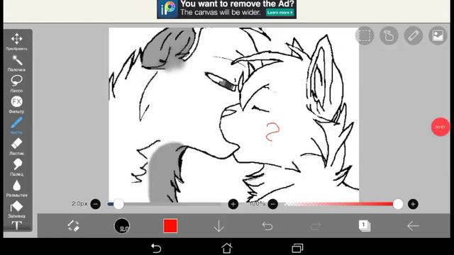 Ищу пару по кв (кошку) смотреть онлайн