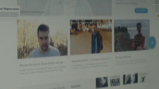 5 сайтов, где читать современную поэзию смотреть онлайн