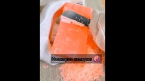 Страшная история„не шуметь!“автор звука : Елена райтман ⚛️☯️