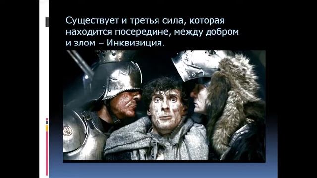 буктрейлер Мир Дозоров С Лукьяненко смотреть онлайн
