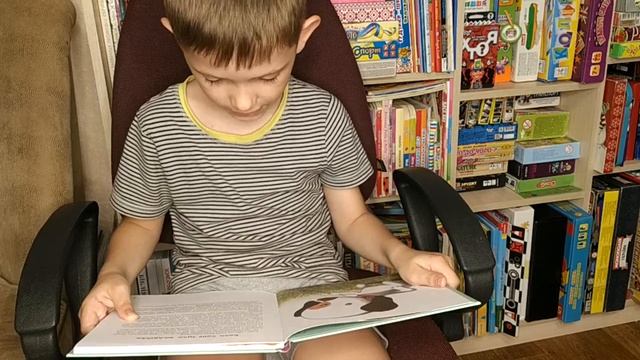 1 "Знаменита собачка Соня" Андрій Усачов 1. Коли Соня була маленька читаємо разом смотреть онлайн