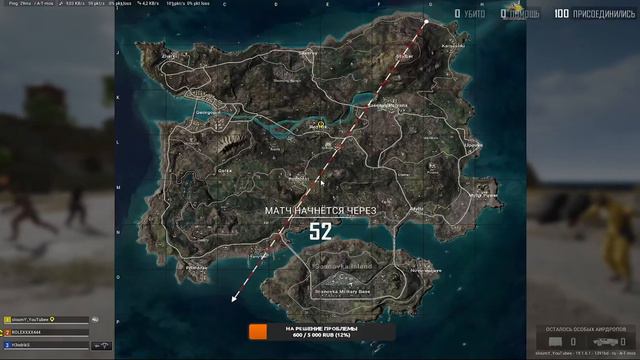 СТРИМ ПАБГ PUBG (Ранкед TPP, Бриллиант 4) (PlayerUnknown's Battlegrounds) Ranked TPP #sloumy смотреть онлайн